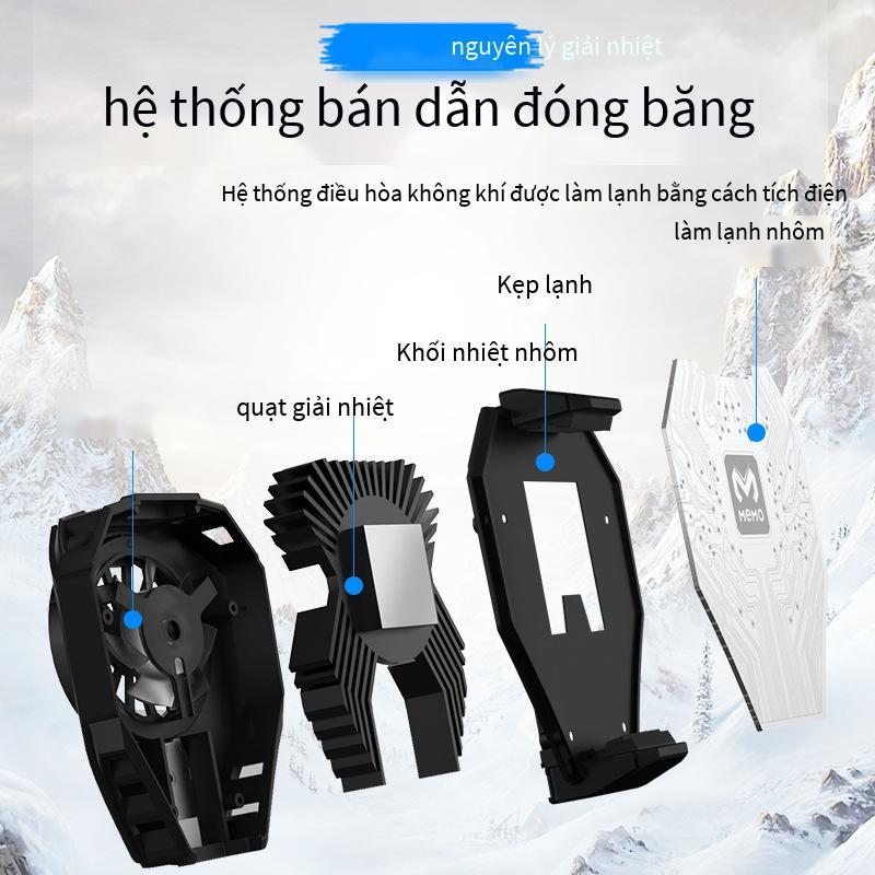 Đảm bảo chất lượng mới DL06 tản nhiệt điện thoại di động đông lạnh quạt làm lạnh bán dẫn bầu không khí ánh sáng ăn thịt gà làm lạnh điện thoại di động làm mát