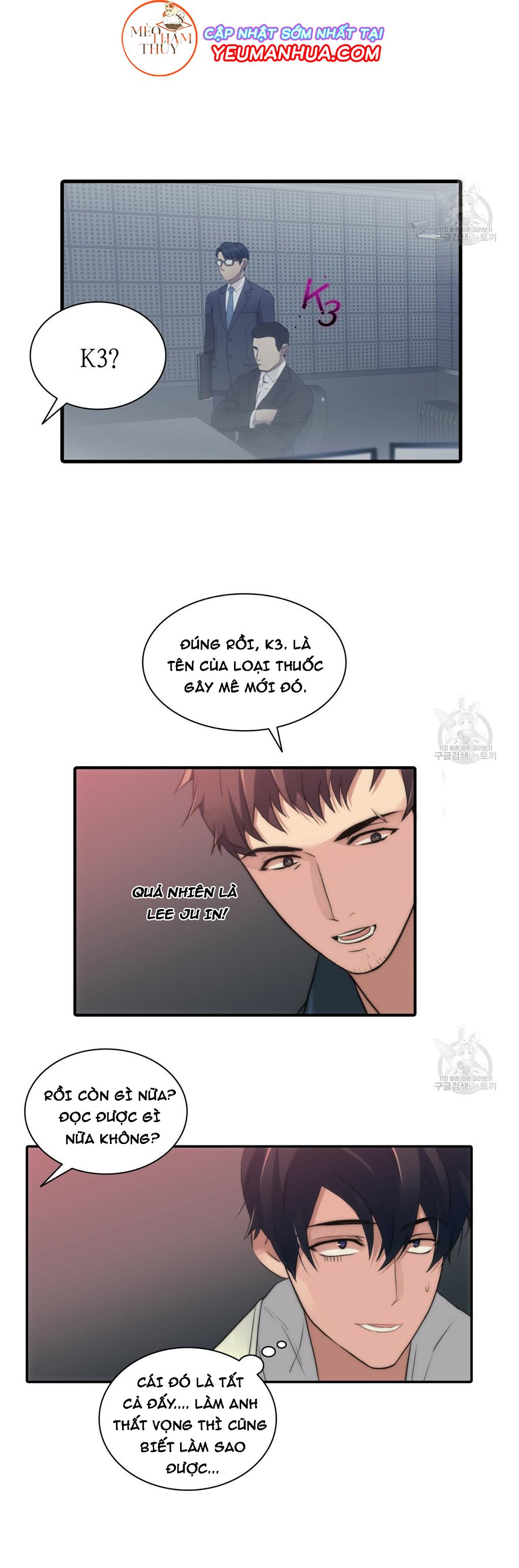 giai điệu của ngôn ngữ chapter 12 28