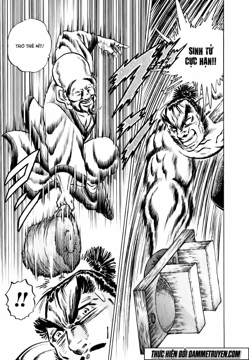 akakatsuki!! otokojuku - seinen yo, taishi wo idake chapter 48 19