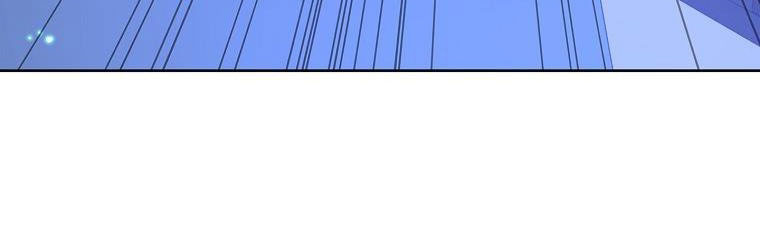 tiểu thư chỉ muốn được nghỉ ngơi chapter 55 69