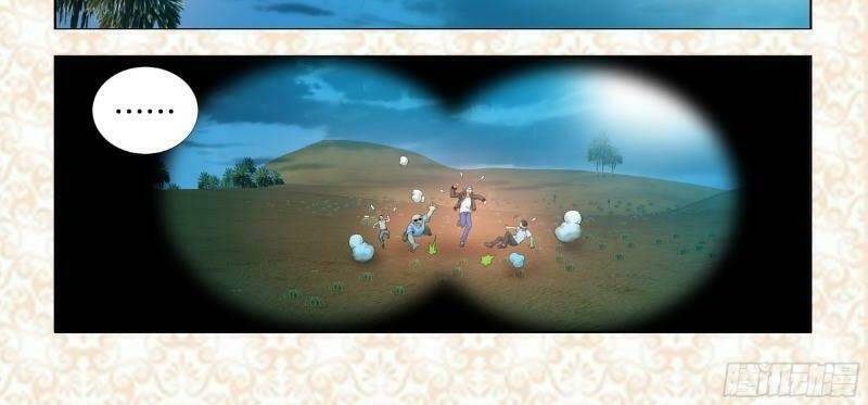 kỳ hiệp địa cầu chi chân tướng trong sa mạc chapter 11 18