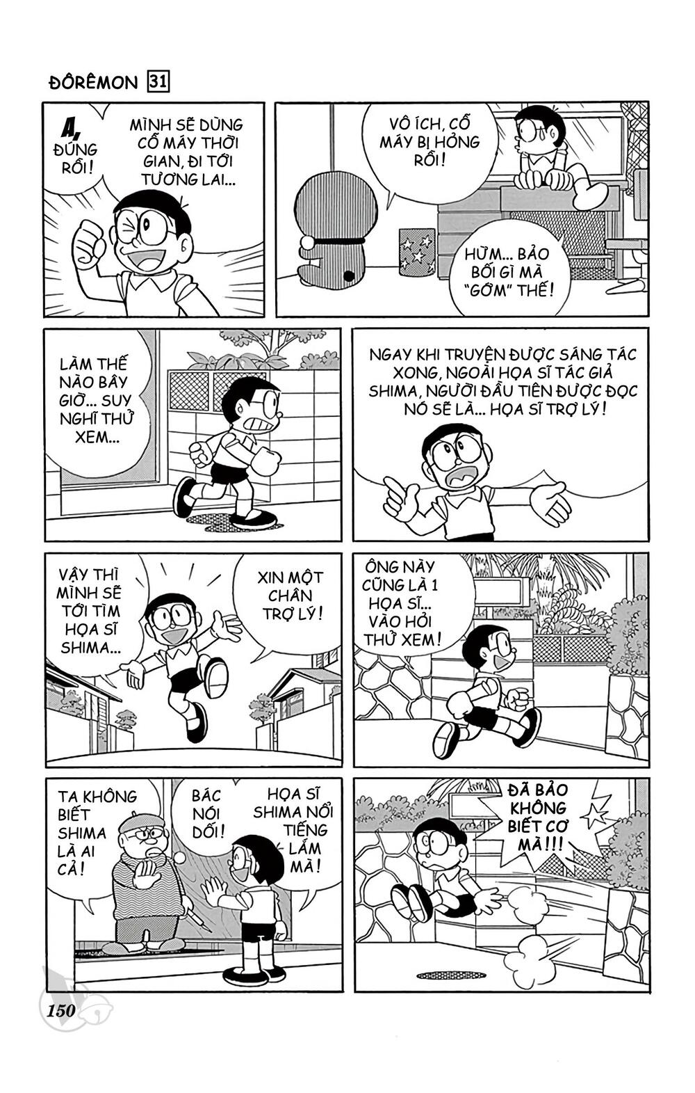 doraemon chapter 562 4