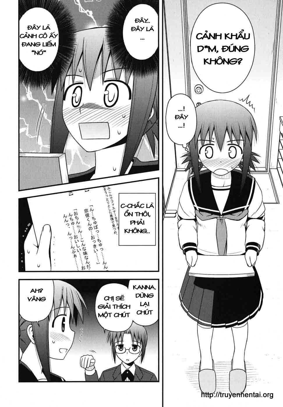 koe de oshigoto! chapter 5 10