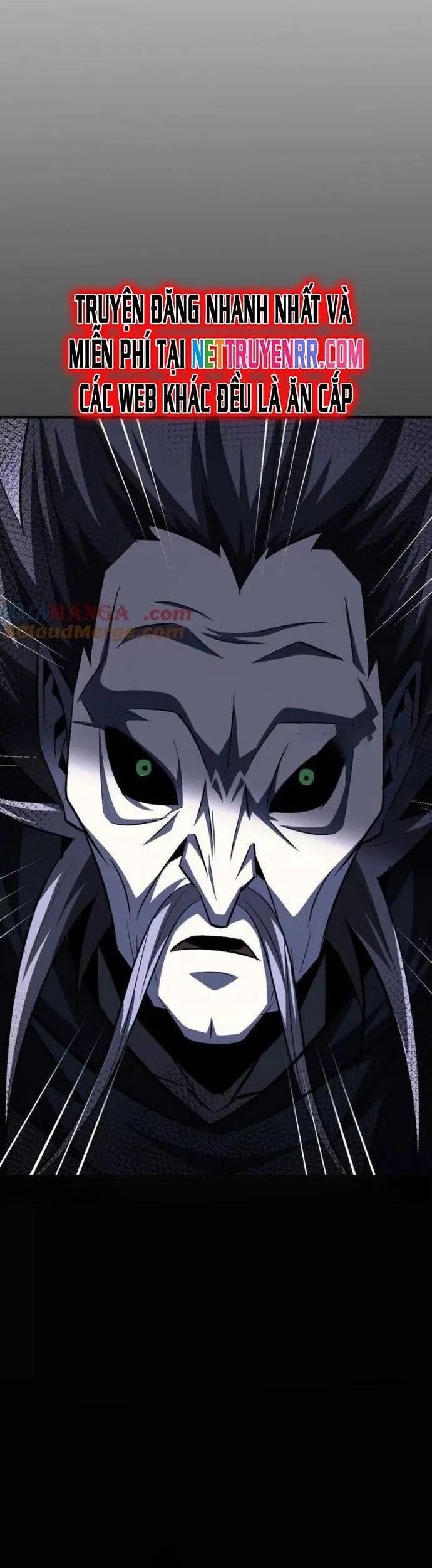 võng du chi thiên hạ vô song chapter 85 20