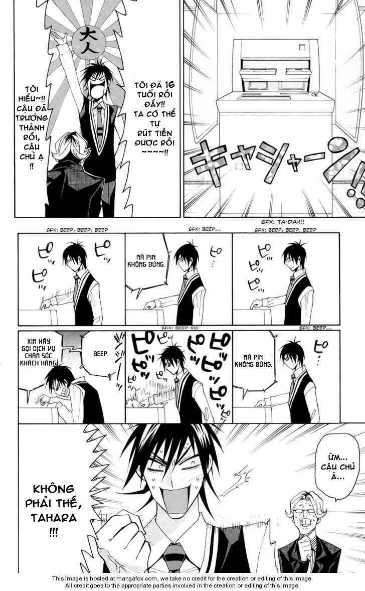 samurai high school chapter 19 5