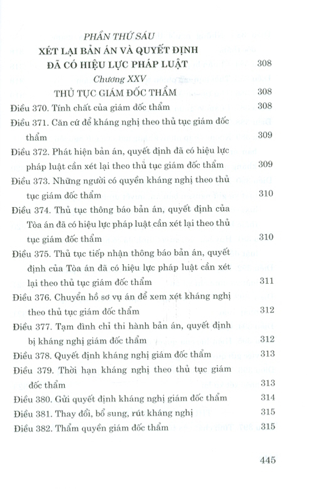 Bộ Luật Tố Tụng Hình Sự (Hiện Hành) (Sửa Đổi, Bổ Sung Năm 2021)