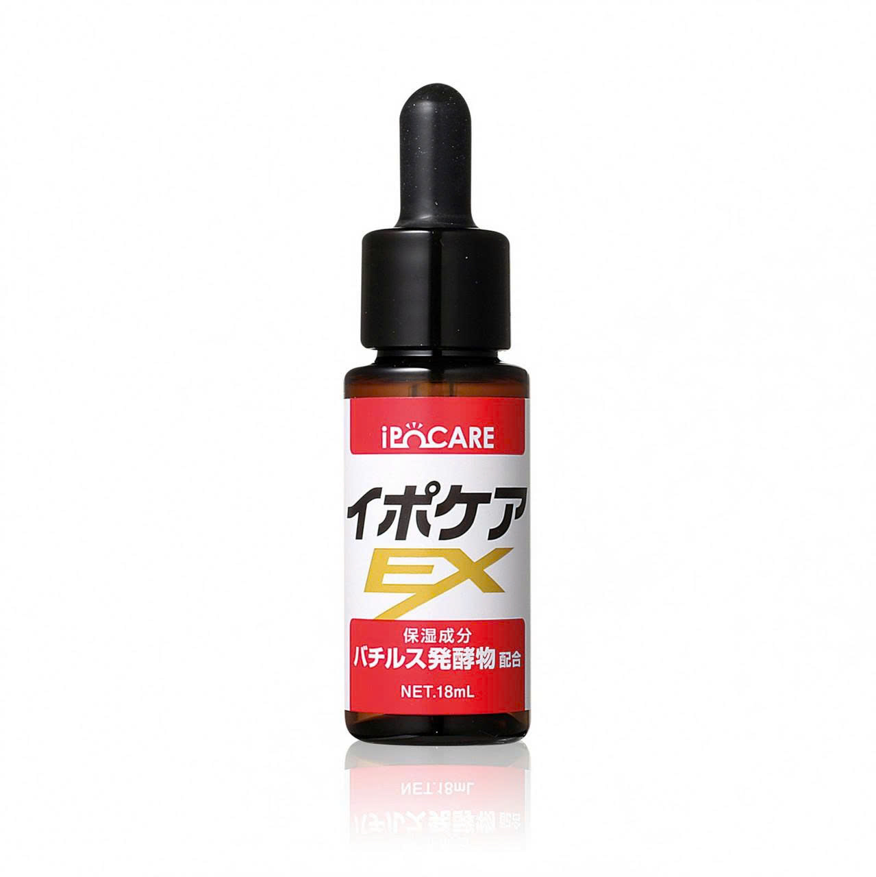 Tinh chất Ipocare EX loại bỏ vùng da sần sùi, mụn thịt, mụn cóc, 1 lọ/hộp, nhập khẩu Nhật Bản