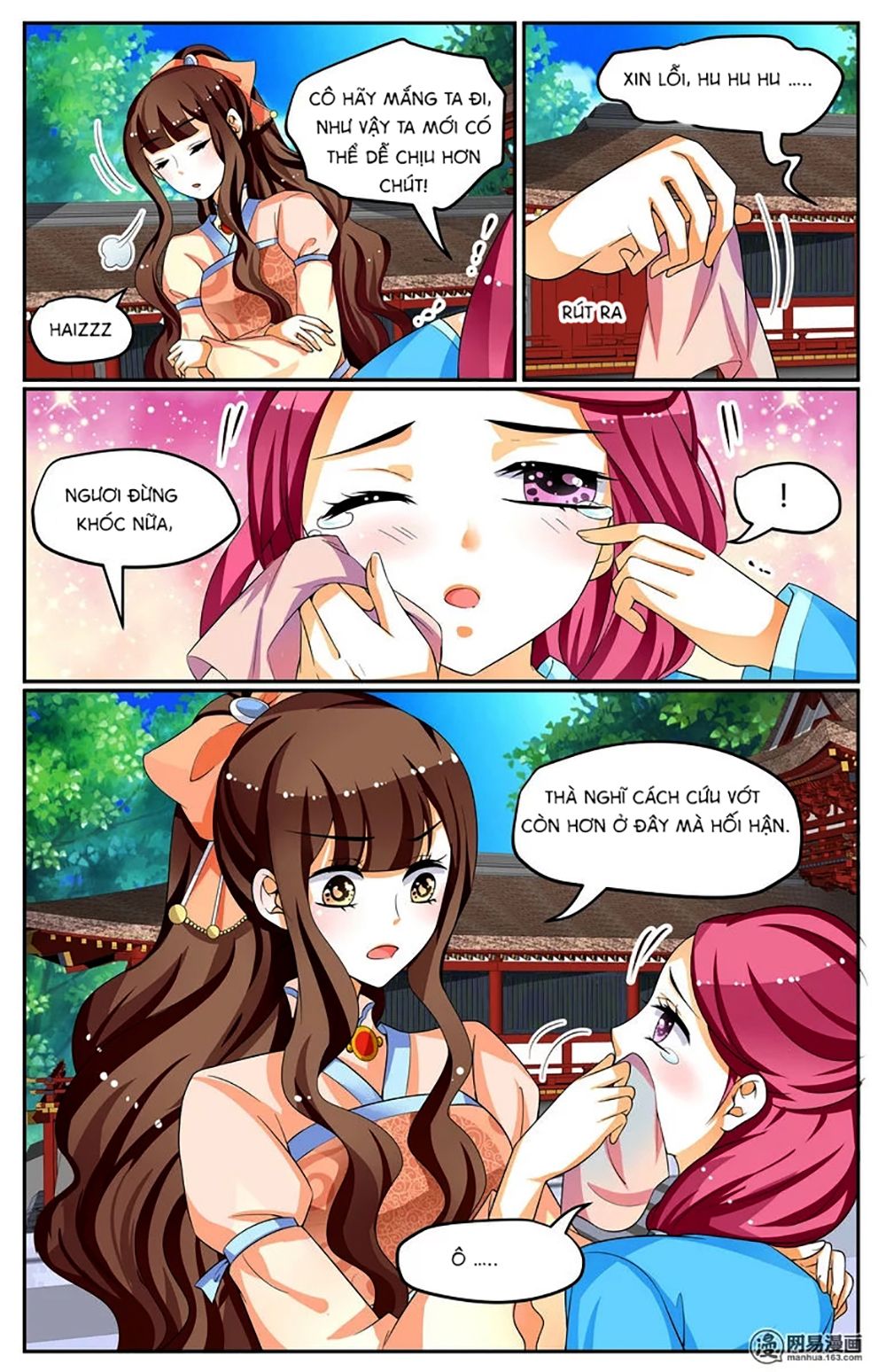 Hồ Thoại Hồ Thuyết chapter 19 - Trang 16