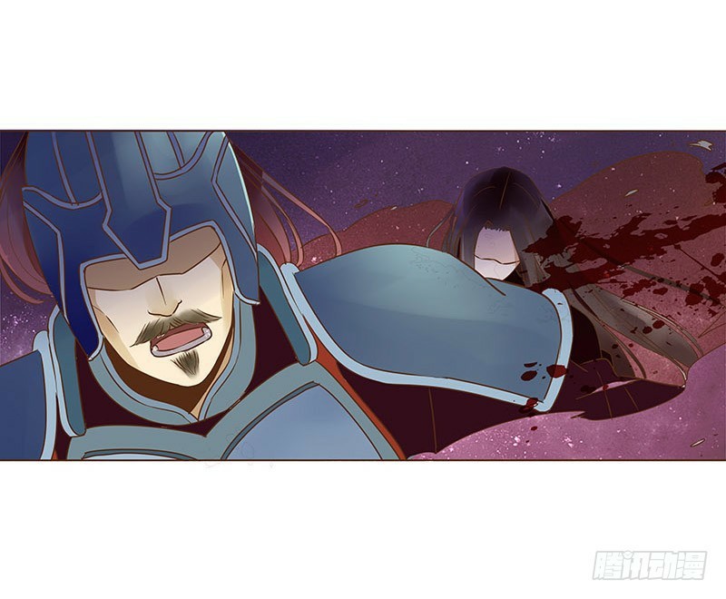 đế vương trắc chapter 88.5 40