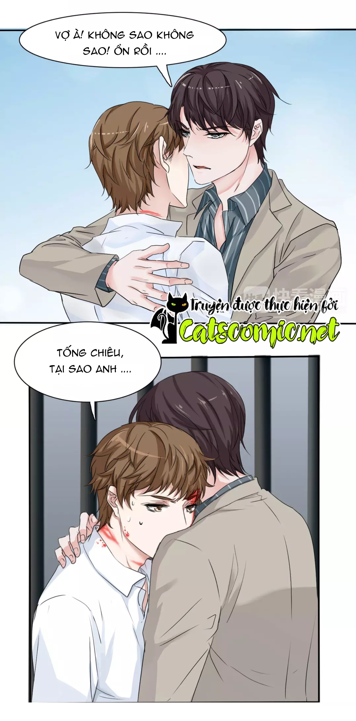 Lấy Sắc Tấn Công Sắc chapter 17 - Trang 22