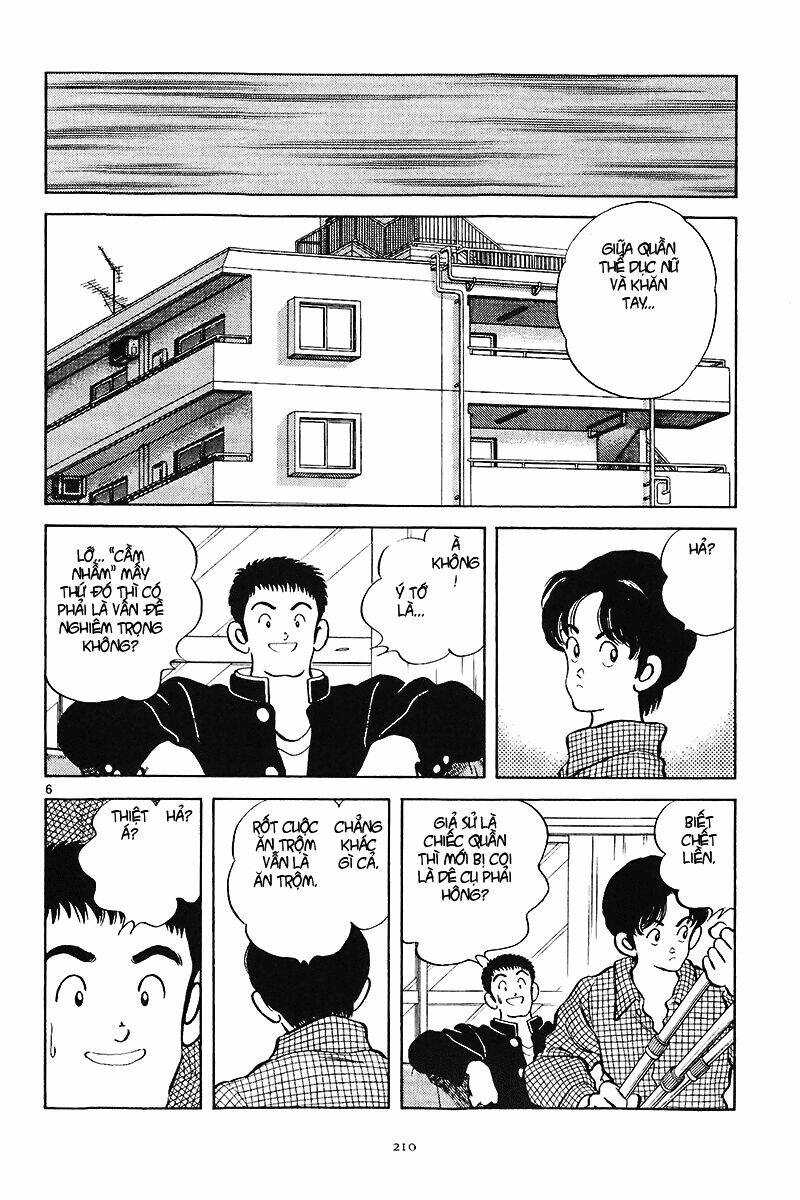 short program 2 chapter 1 6