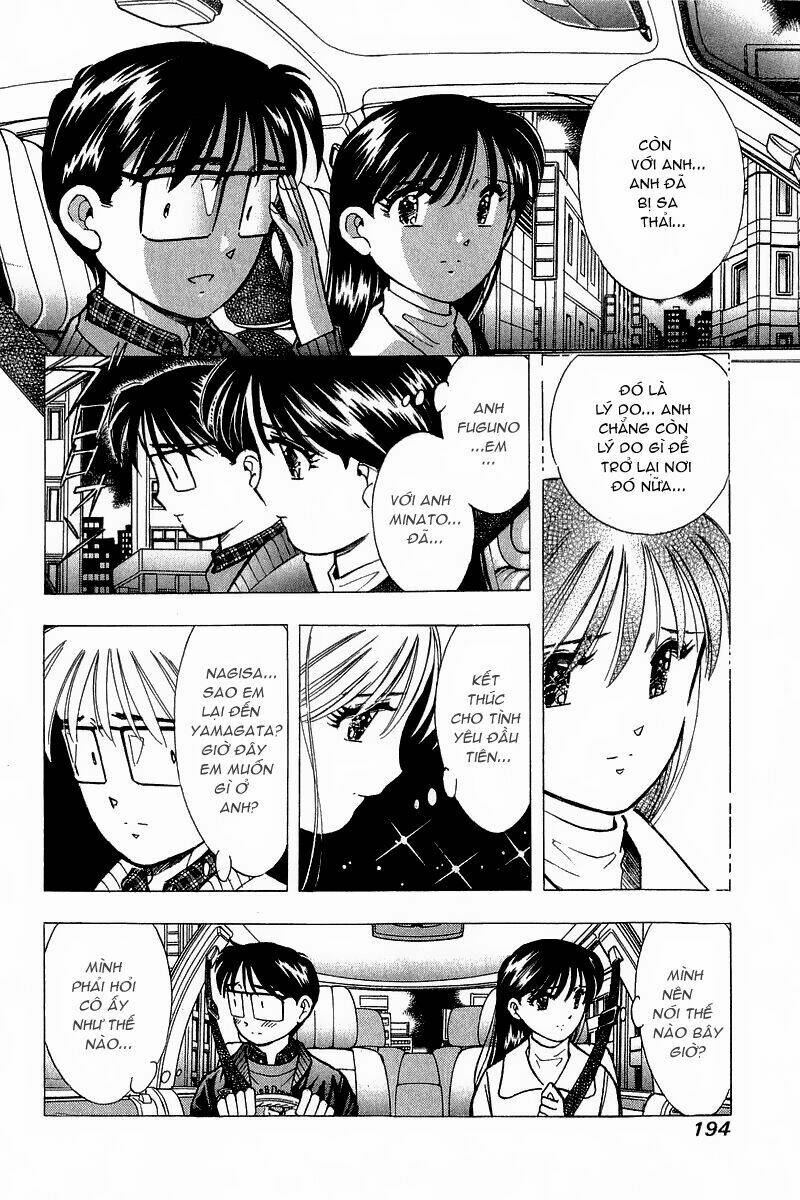 yume de aetara chapter 91 6