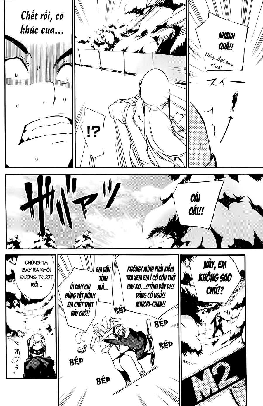 akb49 - renai kinshi jourei chapter 39 16