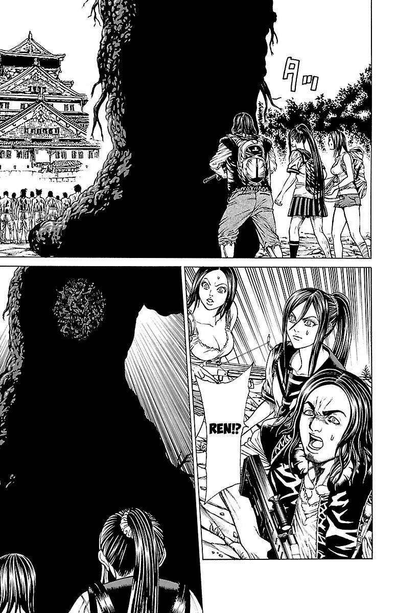 hakaijuu chapter 69 20