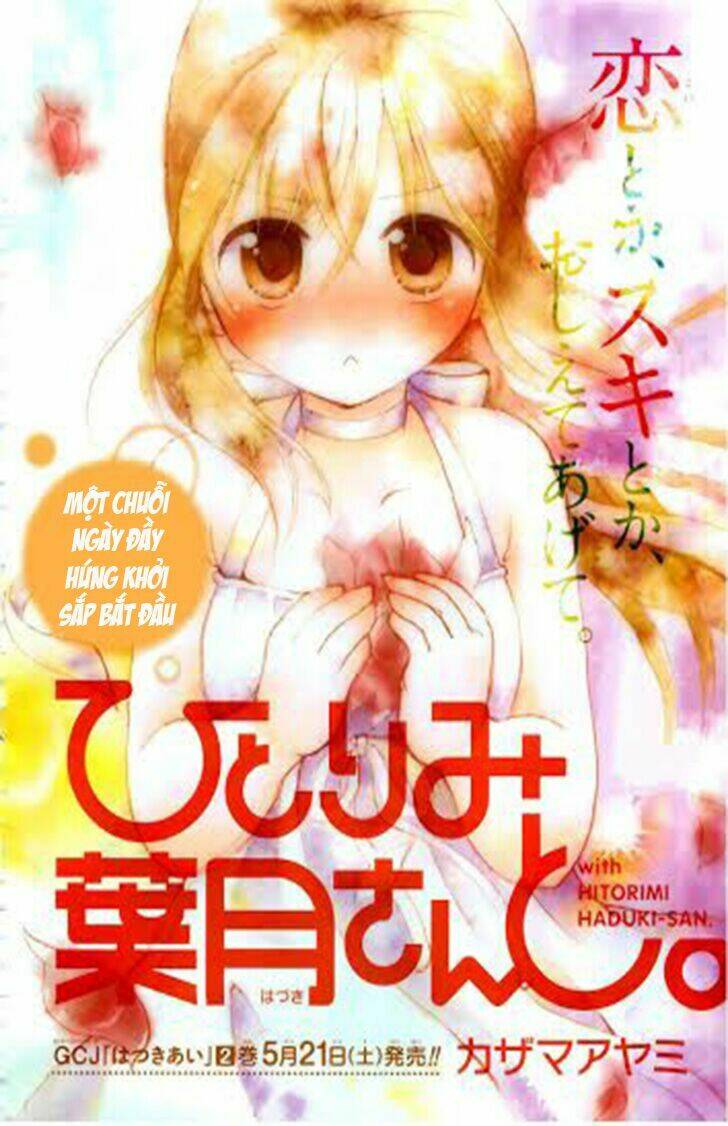 hitorimi haduki-san to chapter 1.1 4