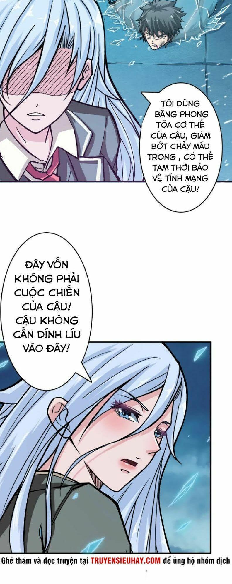 god slayer chapter 23 22