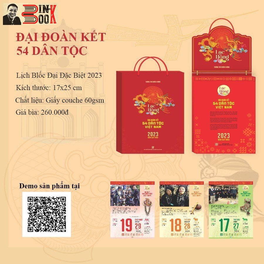 LỊCH BLOC ĐẠI ĐOÀN KẾT 54 DÂN TỘC VIỆT NAM 2023