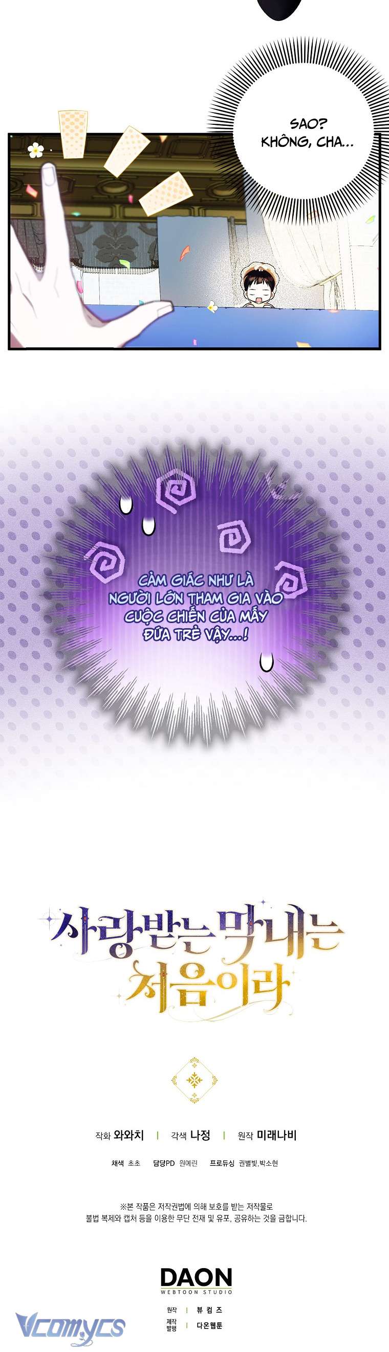 lần đầu bé út được yêu thương chapter 11 56