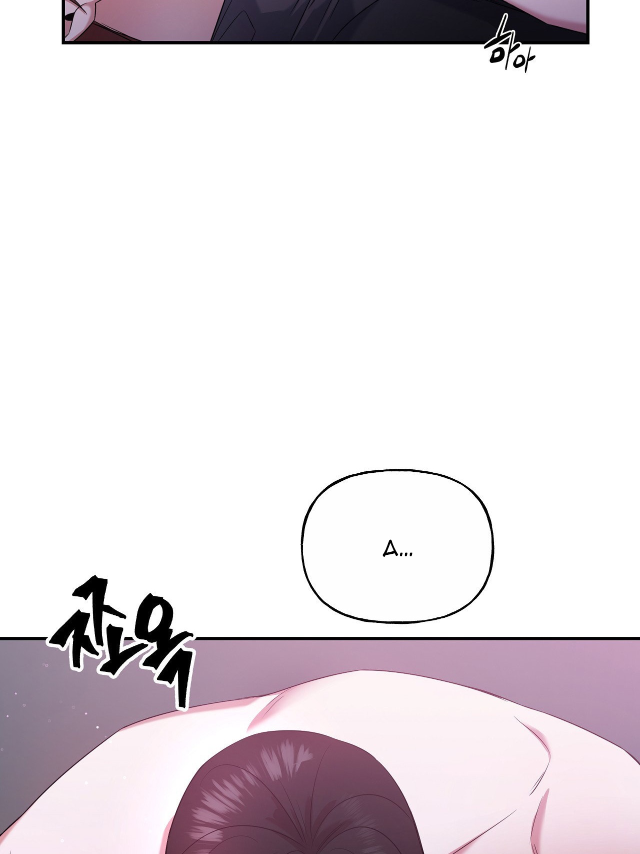 [18+] tiền bối ngạo mạn chapter 1.1 12