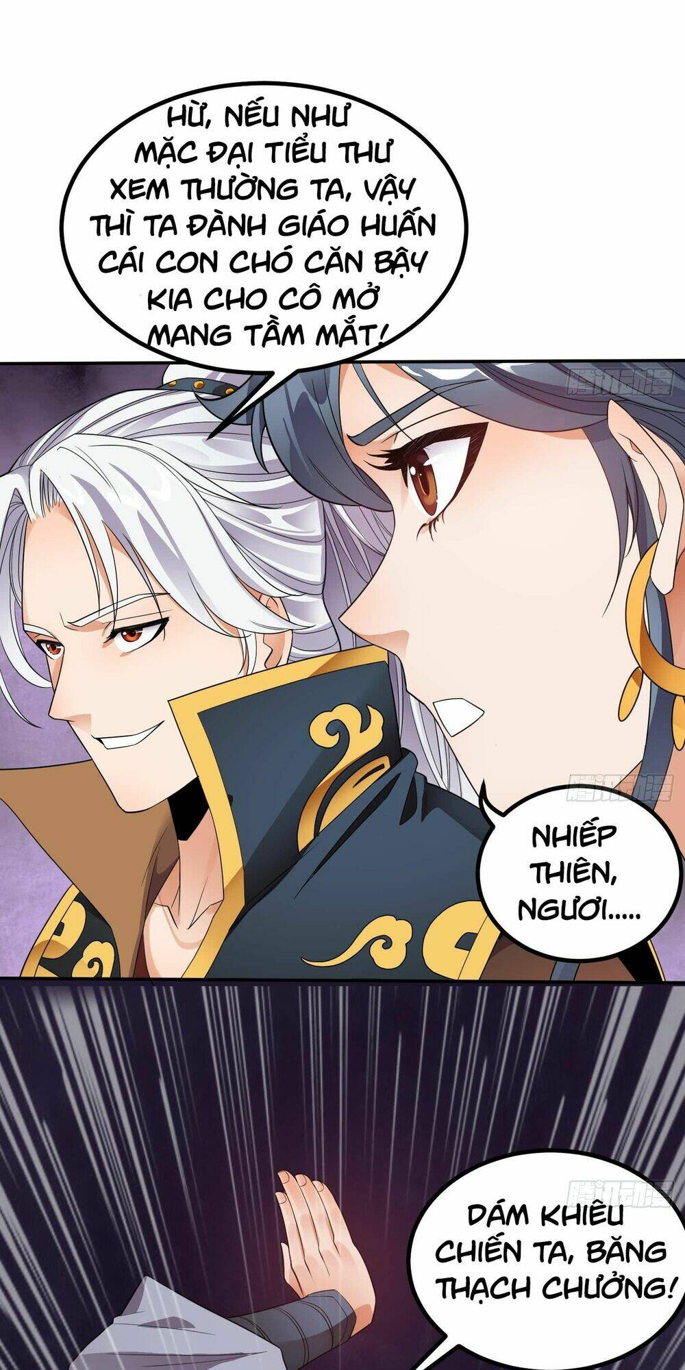 vạn cổ thiên đế chapter 7.5 1