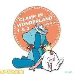 Truyện tranh Clamp In Wonderland Ex