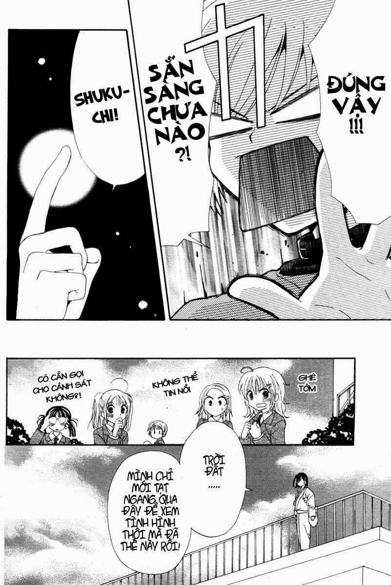 inukami chapter 1 53