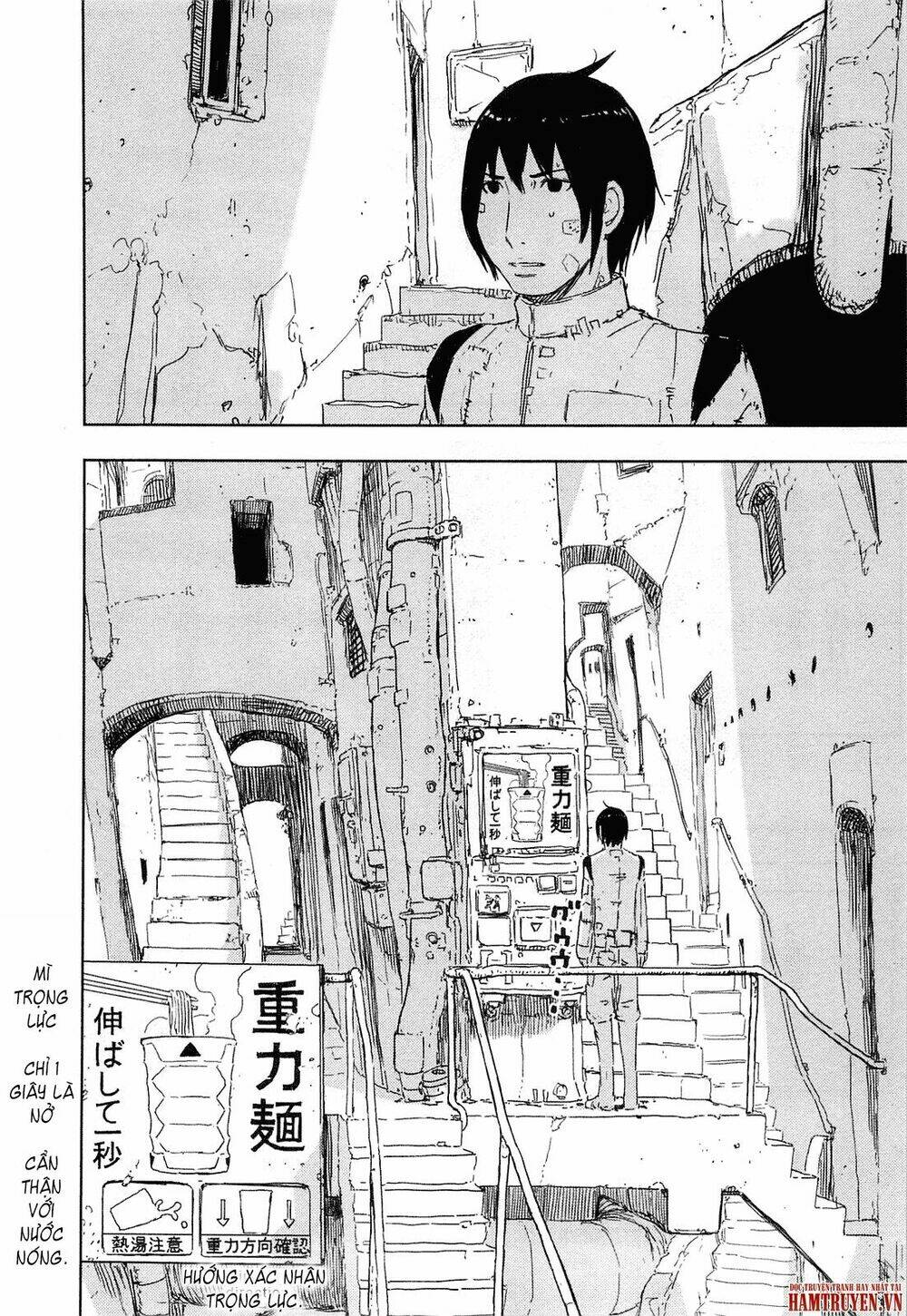 sidonia no kishi chapter 42 31