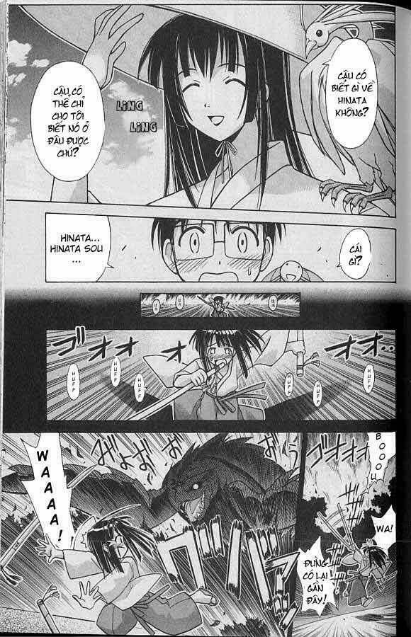 love hina chapter 72 4