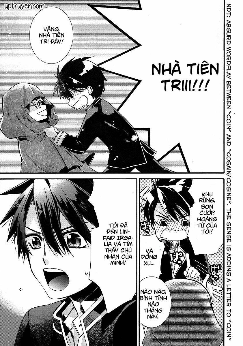 shunkan lyle chapter 2 3