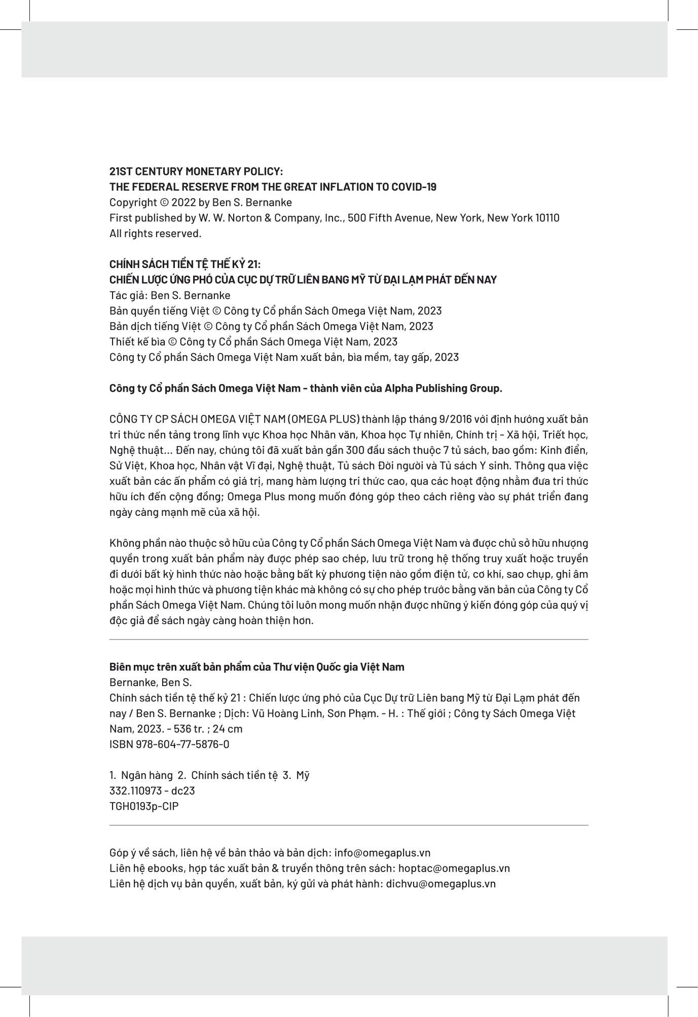 [Pre-order] Chính Sách Tiền Tệ Thế Kỷ 21