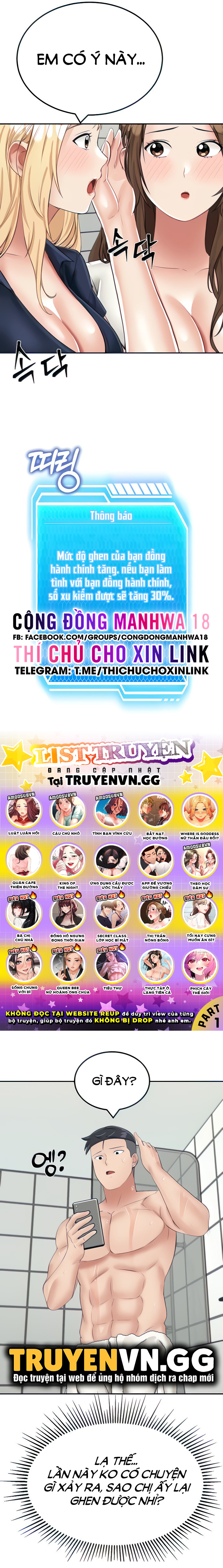 sinh tồn trên đảo hoang cùng mẹ yêu chapter 14 16