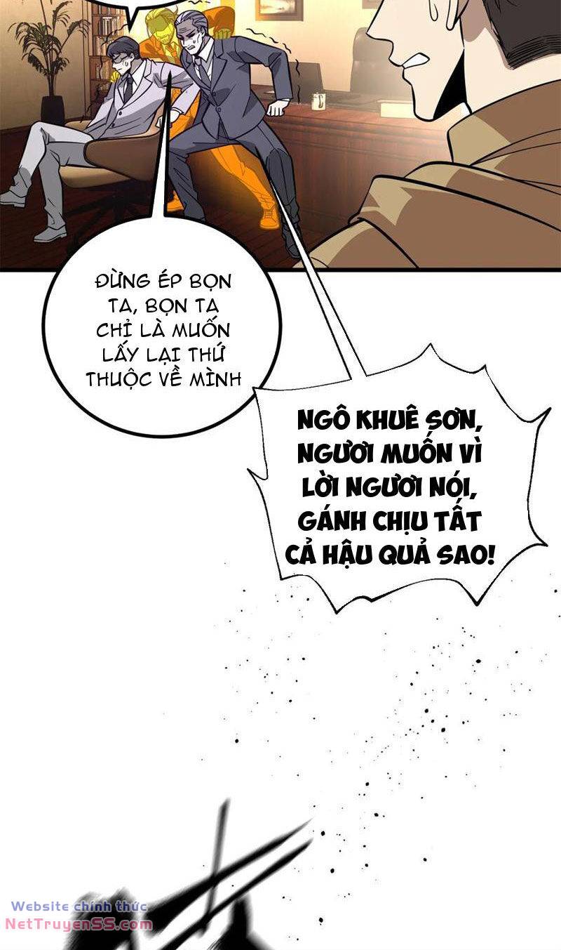 toàn cầu cao khảo chapter 246 53