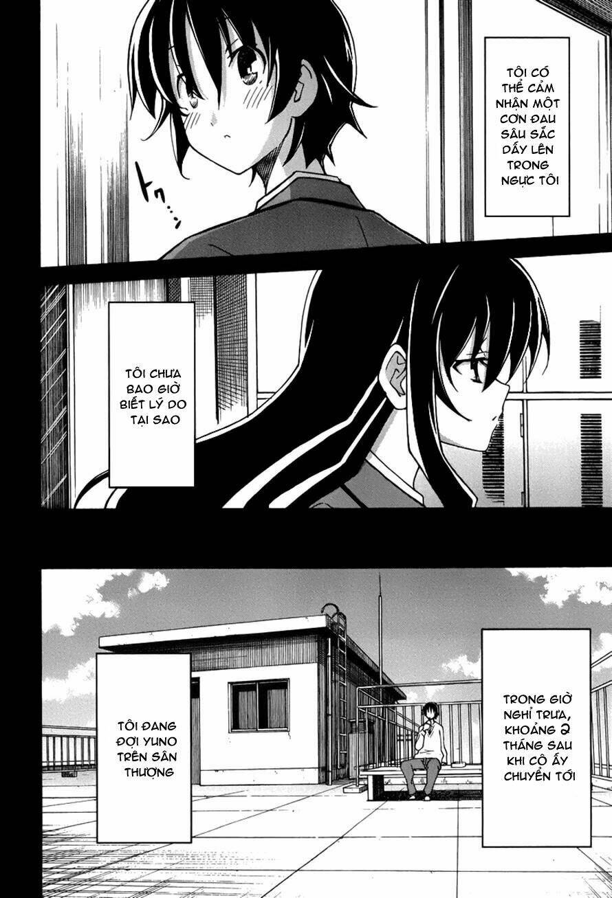 uwa koi chapter 15 5