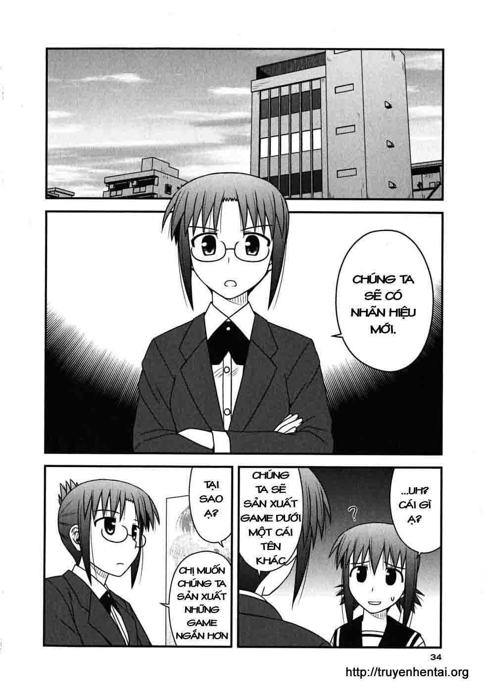 koe de oshigoto! chapter 14 3