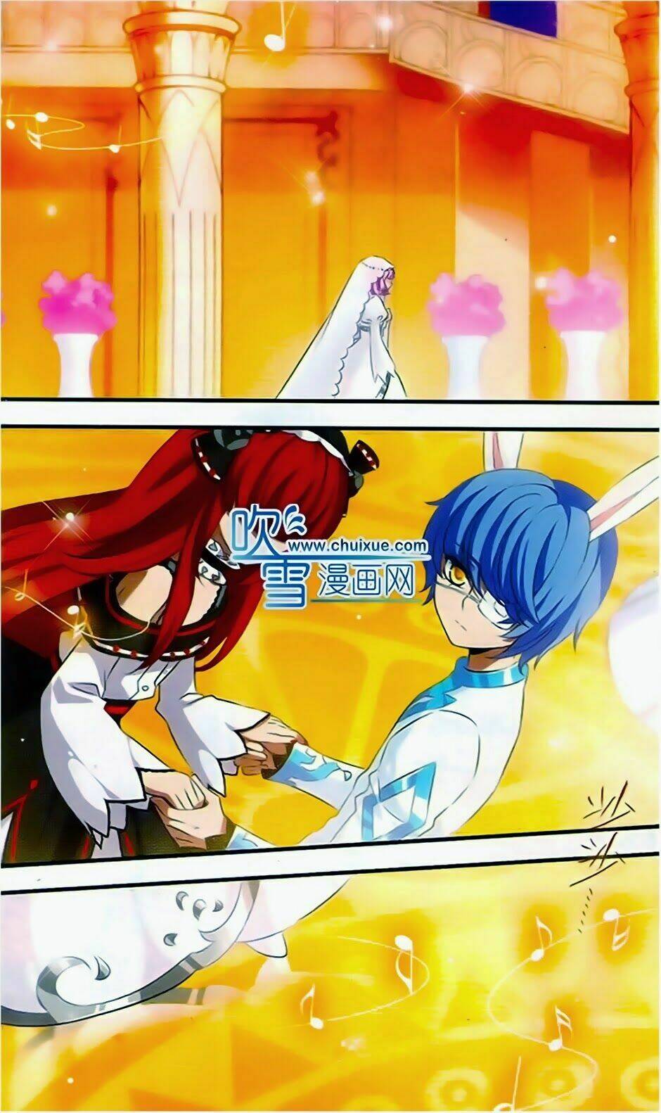 cố lên nào, đại ma vương! chapter 126 2