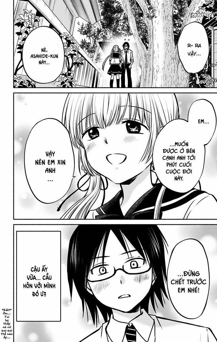 aisareru yori ￮-saretai chapter 12 20