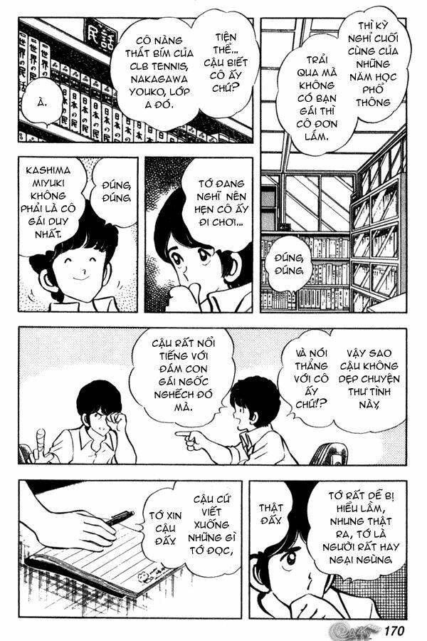 miyuki chapter 45 10