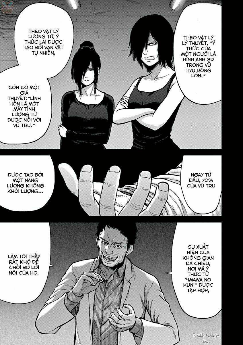 imawa no michi no alice: alice on border road chapter 20 49