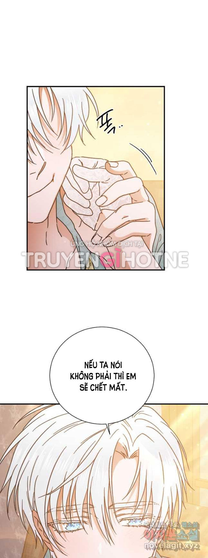 lady baby chapter 174 9