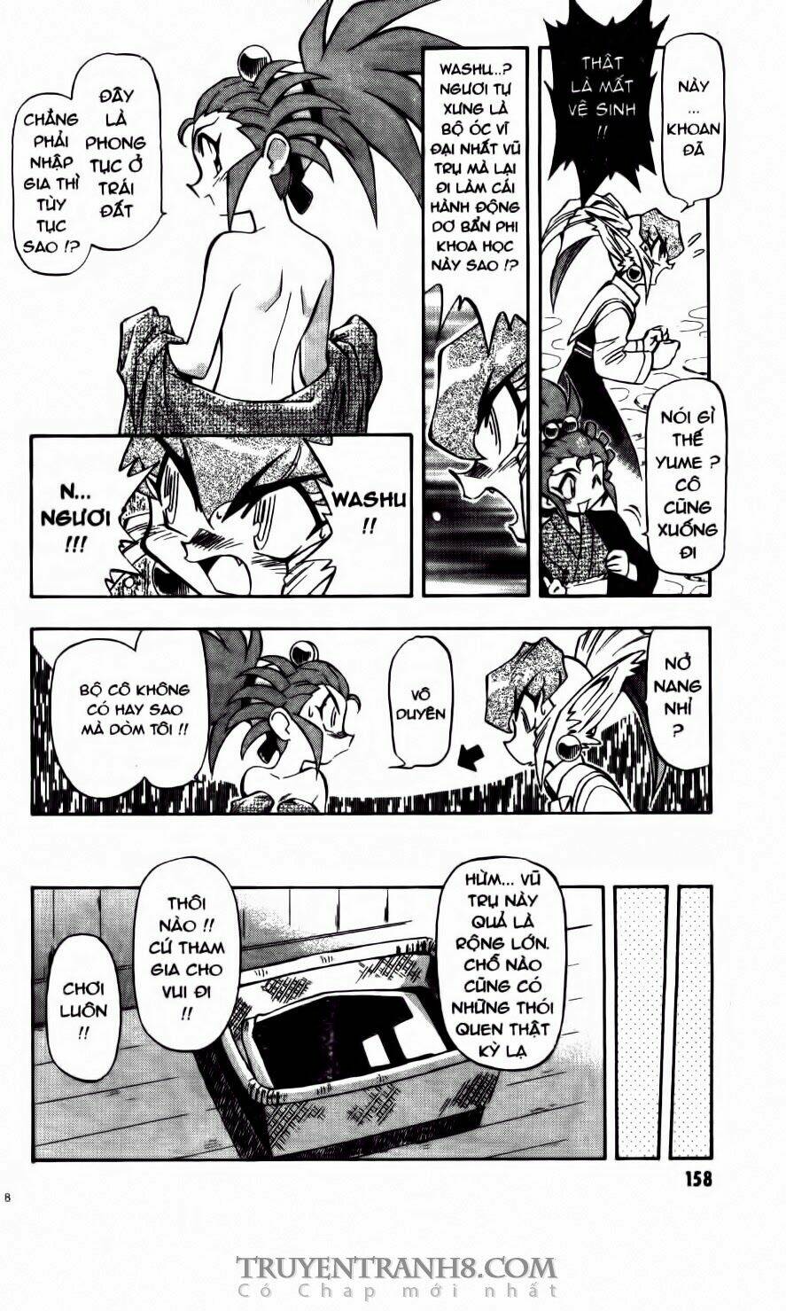tenchi vô dụng chapter 49 11