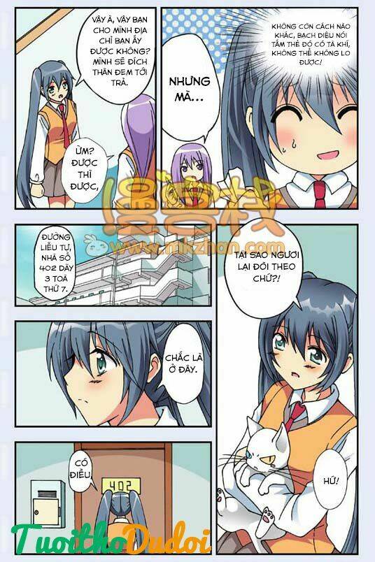 miêu hựu chapter 4 20