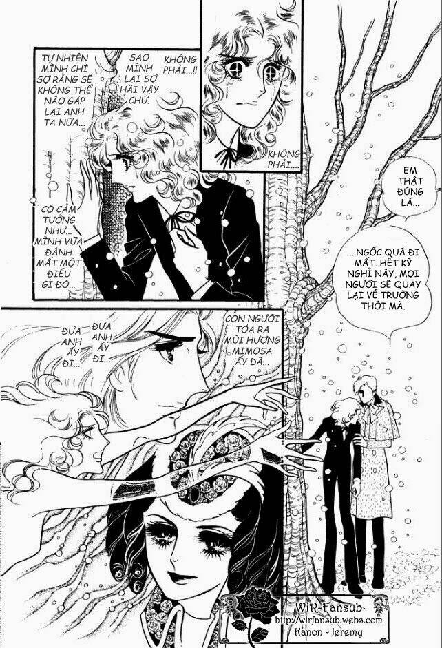 orpheus no mado chapter 4 25