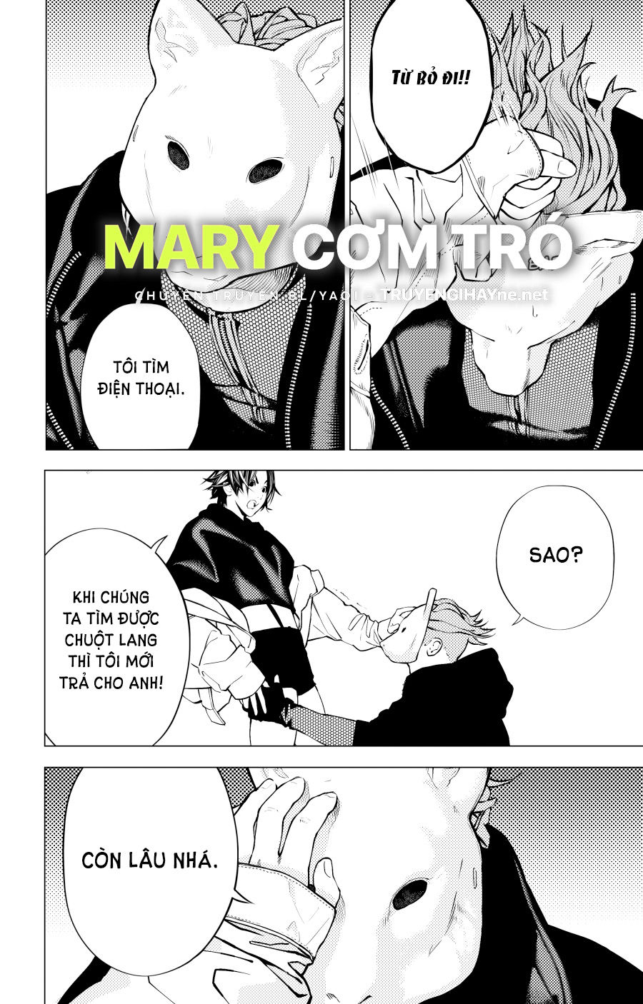 the boy & the wolf chapter 2.3 20