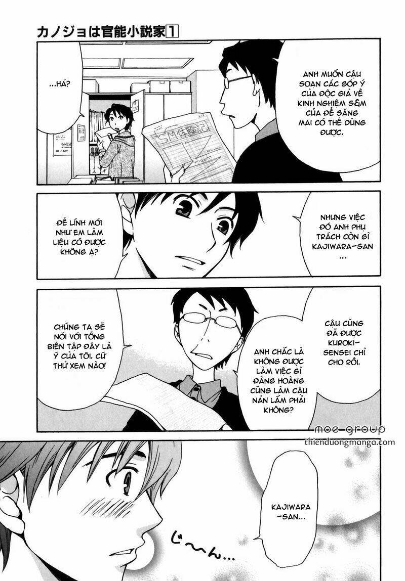 kanojyo wa kannou shousetsuka chapter 5 9