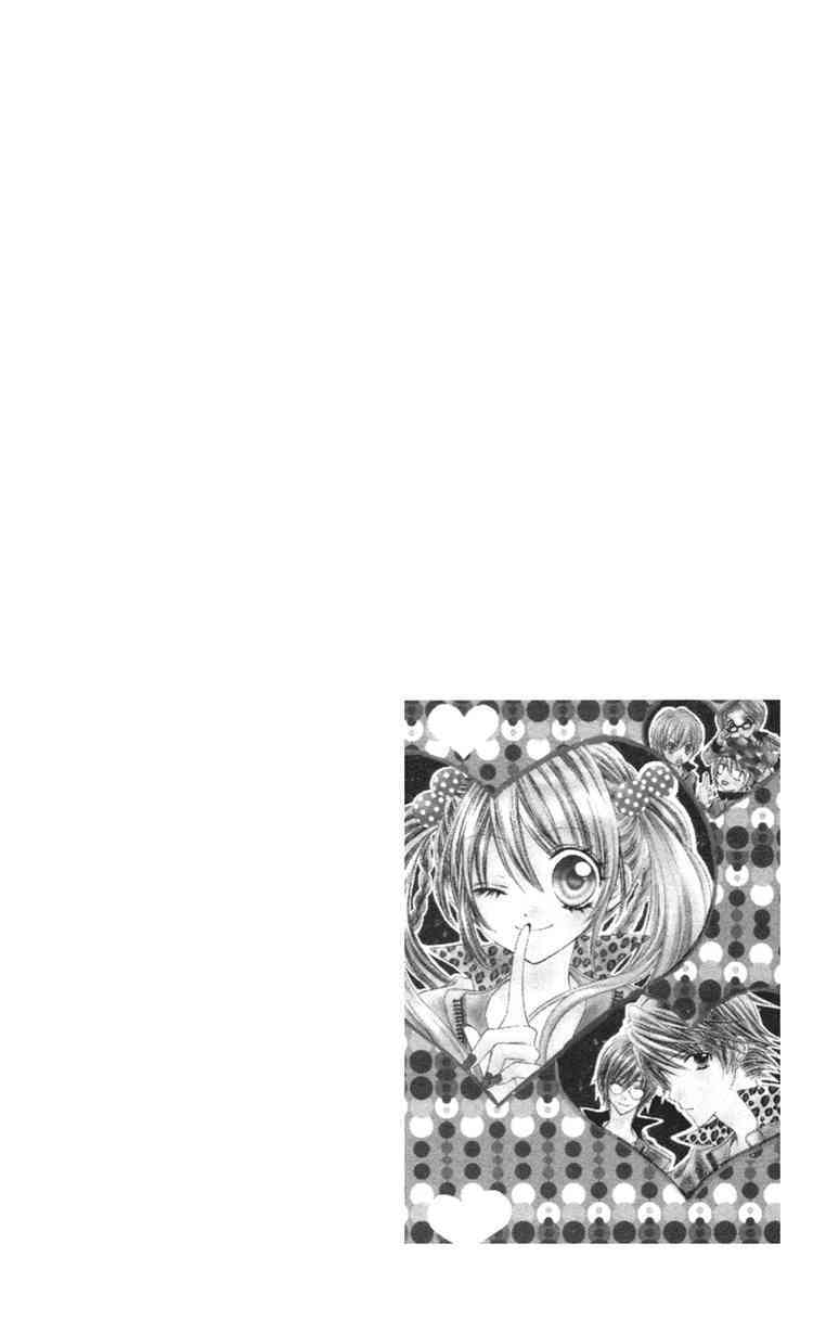 thiên đường lay động chapter 2 33