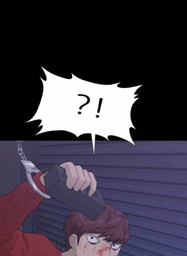 trigger chapter 47 86