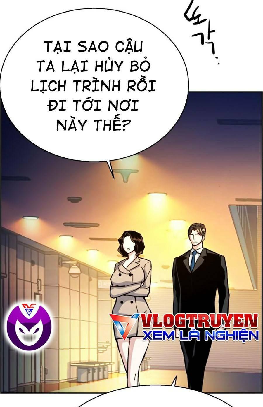 bạn học tôi là lính đánh thuê chapter 73 93