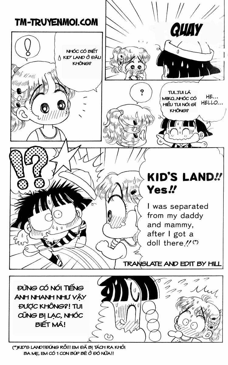 miiko desu! chapter 19 11