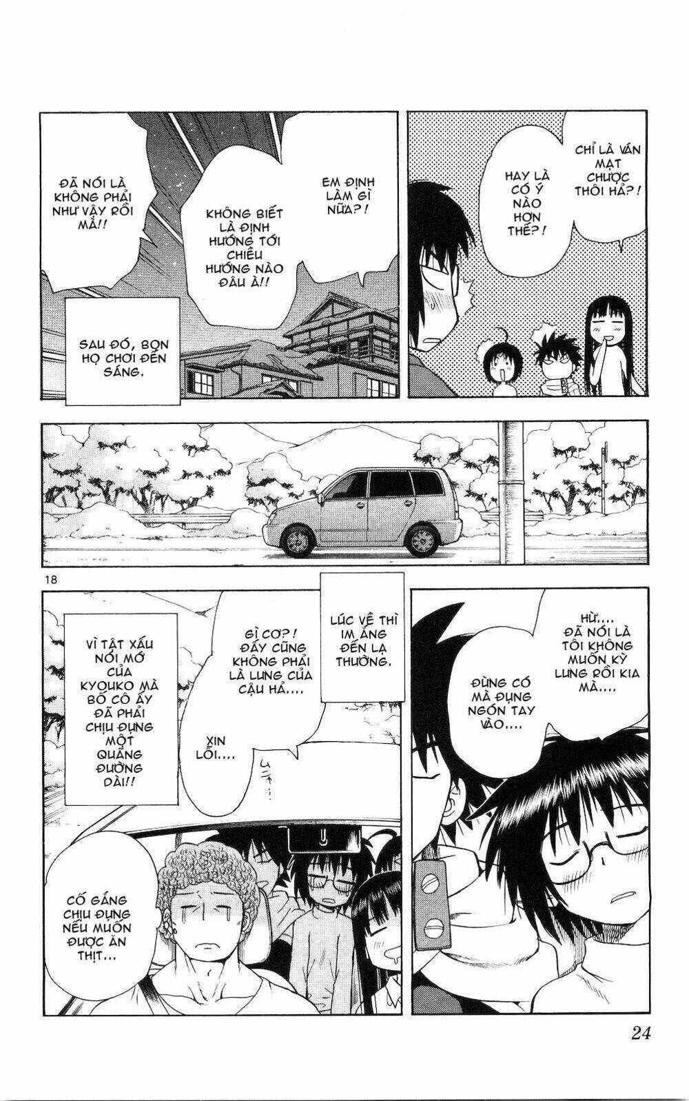 hajimete no aku (caf) chapter 49 27