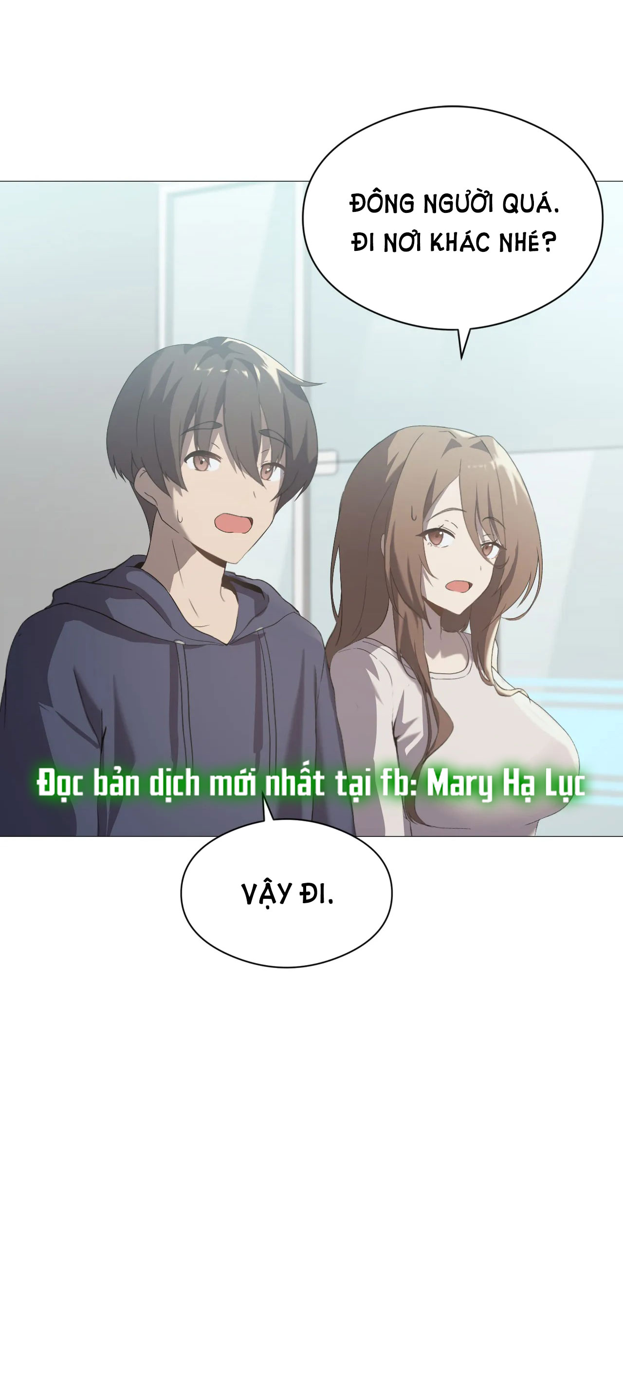 [18+] thăng cấp đến khi hài lòng chapter 7.1 2